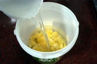 鲜橙酵素#水果酵素DIY#的做法步骤:4