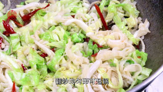 爽脆适口补益脾胃的【翡翠牛百叶】的做法步骤:4