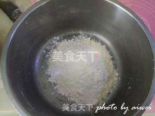 #柏翠大赛#旺仔小馒头的做法步骤:2