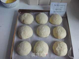 #柏翠大赛#无油红薯面包的做法步骤：7