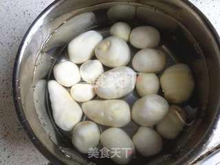 桂花糖芋艿的做法步骤:2