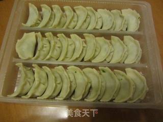 #信任之美#芹菜猪肉饺子的做法步骤:10