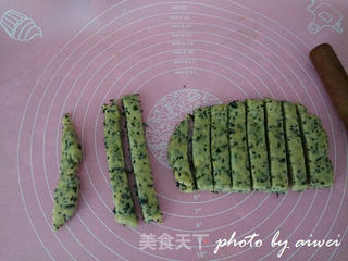 #柏翠大赛#海苔芝麻阿拉棒的做法步骤:9