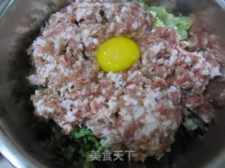 #信任之美#芹菜猪肉饺子的做法步骤：7