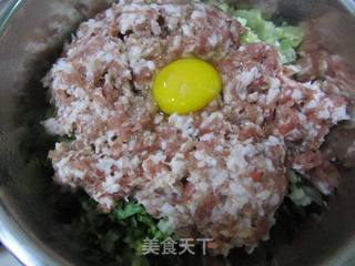 #信任之美#芹菜猪肉饺子的做法步骤:7