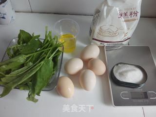 #柏翠大赛#菠菜红豆蛋糕的做法步骤：1