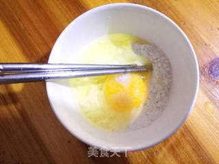 香炸鲈鱼丸的做法步骤:13