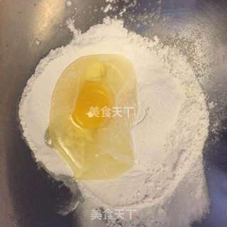糖醋脆皮鱼(操作方法)的做法步骤:7