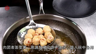 女人和孩子的大爱【菠萝咕咾肉】 的做法步骤：3