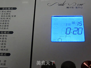 #柏翠大赛#迷人滴。【花朵手撕面包】 的做法步骤:2