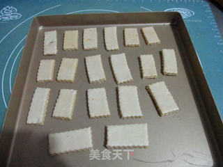 #柏翠大赛#咸蛋黄饼干的做法步骤：11