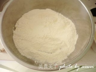 #柏翠大赛#芝心披萨的做法步骤:2