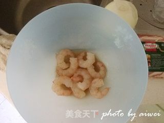 #柏翠大赛#芝心披萨的做法步骤:13