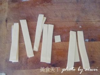 #柏翠大赛#芝心披萨的做法步骤:16