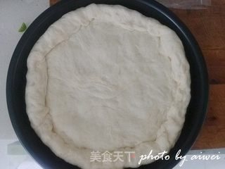 #柏翠大赛#芝心披萨的做法步骤:18