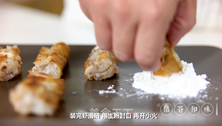 油条酿虾滑的做法步骤:6