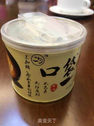 快手韩式南瓜粥的做法步骤：1