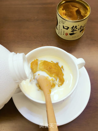 快手韩式南瓜粥的做法步骤：3