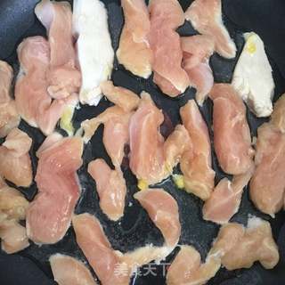 牛油果鸡肉意面的做法步骤:4