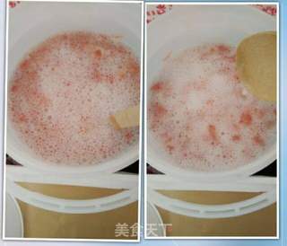 自制酵素的做法步骤:4