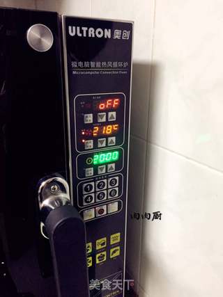 正宗重庆万州烤鱼#肉肉厨的做法步骤:12