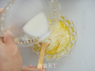 #柏翠大赛#大白酸奶戚风蛋糕的做法步骤:7