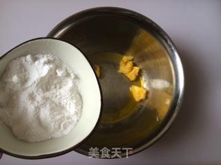 #柏翠大赛#玻璃心饼干的做法步骤:2