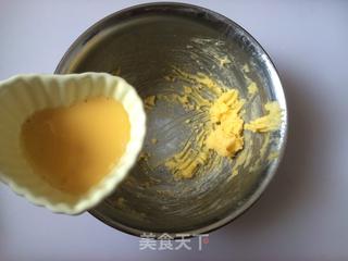 #柏翠大赛#玻璃心饼干的做法步骤:3