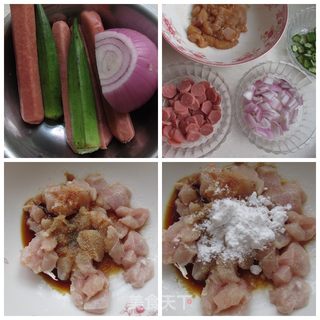 #柏翠大赛#鸡肉秋葵披萨的做法步骤:2