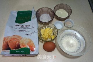 #柏翠大赛#猪肉大汉堡的做法步骤：1