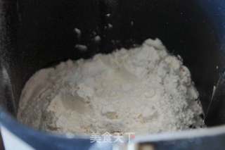 #柏翠大赛#香葱苏打圣诞树饼干的做法步骤:2