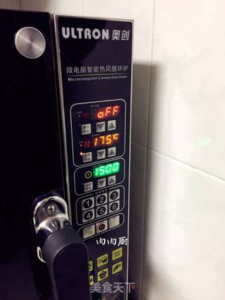 烤脆皮鸭腿#肉肉厨的做法步骤:5
