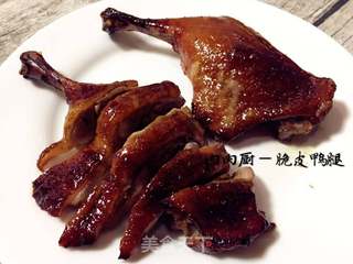 烤脆皮鸭腿#肉肉厨的做法步骤：11