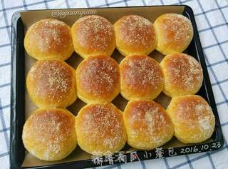 【学生族早餐】椰香南瓜小餐包的做法步骤:9