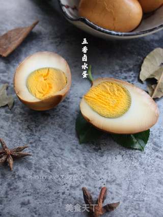 五香卤水蛋的做法步骤:10