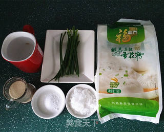 葱油花卷的做法步骤：1