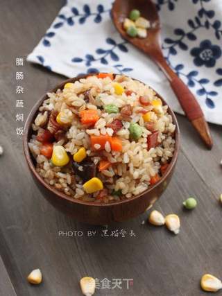 腊肠杂蔬焖饭的做法步骤:10