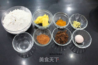 姜饼屋的做法步骤:2