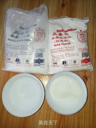 红薯糕的做法步骤:5
