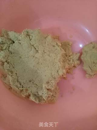 红薯糕的做法步骤:6