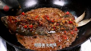 超级下饭菜【外婆菜烧鲫鱼】的做法步骤：5