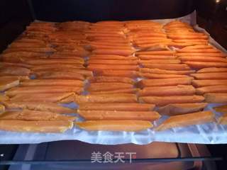 红薯干的做法步骤:5