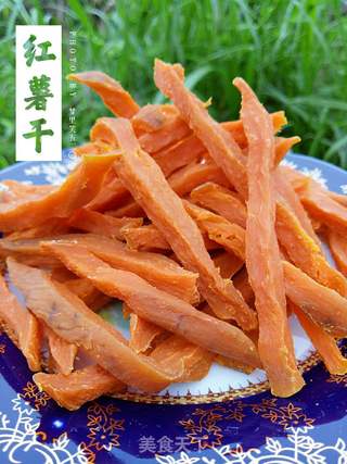 红薯干的做法步骤:7