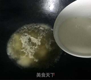冬瓜太阳的做法步骤:11
