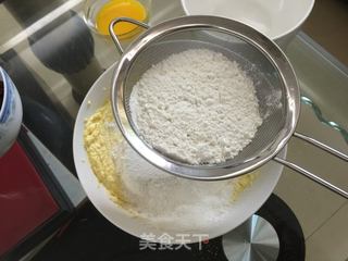 蔓越莓蛋黄奶酥的做法步骤:7