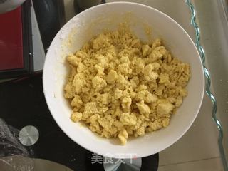 蔓越莓蛋黄奶酥的做法步骤:8