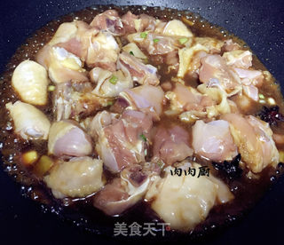 酒酿鸡腿#肉肉厨的做法步骤:9