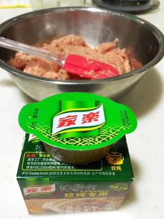 肉末豆腐的做法步骤:3