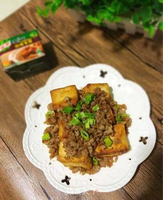 肉末豆腐的做法步骤:11