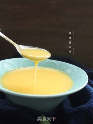 浓稠玉米汁的做法步骤:3